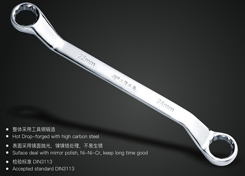 寧波鑫箭工具有限公司